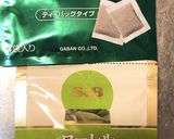 簡単！手羽元&ニンニクのハーブ煮込み作り方3写真