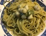 豚ロースの大葉クリームソースがけ。作り方3写真