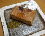 きな粉のチーズケーキ第二弾作り方3写真
