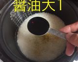 きのこ三昧瓶詰 炊込ご飯作り方2写真