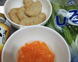 しろ菜とさつま揚げの炊いたん作り方1写真