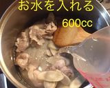ごぼうと豚バラの味噌汁作り方5写真