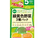 離乳食後期〜BFペーストでサンドウィッチ作り方1写真