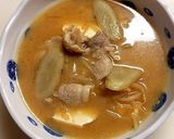 ごぼうと豚バラの味噌汁作り方11写真