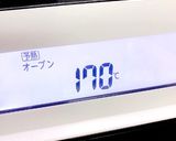 簡単！ふんわりスポンジケーキ♡12㎝4号作り方4写真