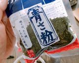 やみつき♡材料4つで悪魔のおにぎり作り方5写真
