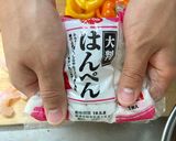野菜で飲茶！ホットプレートで！森之翼作り方12写真