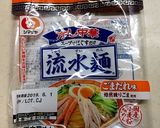 流水麺で、ごまだれ冷やし中華作り方1写真