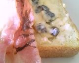クリームチーズ＆レーズントースト作り方3写真