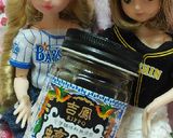 リカちゃんサイズ♡野球シリーズ♡生馬麺作り方6写真