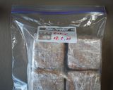 沢山作って保存しよう★ボロネーゼソース作り方8写真