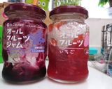 フレンチトースト〜 ベリーソースver〜作り方6写真