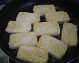 刺激的な☆韓国風焼き豆腐作り方3写真