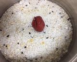 梅干しかりじゃこご飯☆お弁当にも♬作り方2写真