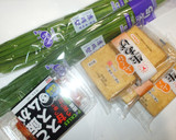 ニラと厚揚げのキムチ炒め♪簡単作り方1写真