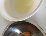ふわふわチーズオムレツ作り方1写真