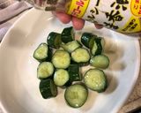 きゅうりのたたき 中華ゴマ油風味作り方3写真