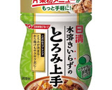 【簡単】キャラ弁 艶の有る薄焼き卵作り方4写真