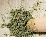 山椒味噌作り方2写真