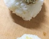 山椒味噌作り方5写真