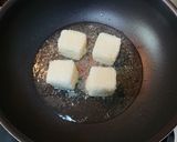 揚げ油少なめで☆揚げ出し豆腐作り方5写真