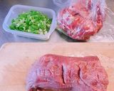 美味し〜牛タンネギ塩丼作り方1写真