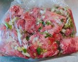 美味し〜牛タンネギ塩丼作り方4写真