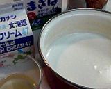 混ぜて★簡単ココナツミルクプリン作り方1写真