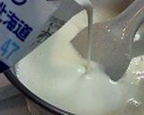 混ぜて★簡単ココナツミルクプリン作り方4写真
