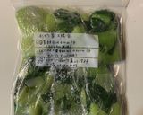 オイル蒸し青梗菜 冷凍保存作り方6写真