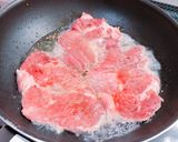誰でも簡単に四日市のトンテキ作り方5写真
