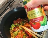 食べる冷たいスープ作り方5写真