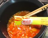 食べる冷たいスープ作り方6写真