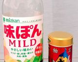 つわり中♡さっぱり豆苗レンジ湯豆腐作り方7写真
