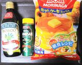 簡単★ ひとくちスコーン★ チーズ味作り方1写真