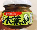餃子の皮で大葉みそチーズ焼き作り方1写真