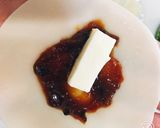 餃子の皮で大葉みそチーズ焼き作り方2写真