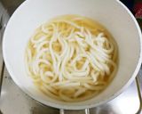 いいかおり♪減塩～飲み干したいうどんだし作り方1写真