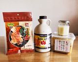 甘酒で作るコチュジャン*vegan作り方1写真