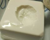 簡単おつまみ◎にらたま冷奴作り方3写真