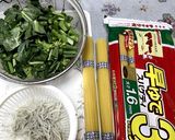 小松菜としらすのスパゲティ作り方1写真