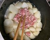 カブとひき肉の煮物作り方4写真
