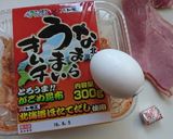 海老とキムチあんかけチャーハン(^^)作り方1写真
