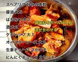 スペアリブのオーブン焼き作り方1写真
