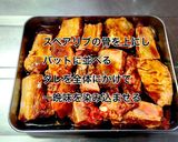 スペアリブのオーブン焼き作り方2写真