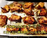 スペアリブのオーブン焼き作り方6写真
