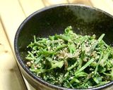 大人の総菜◎わさび菜／からし菜の胡麻和え作り方10写真
