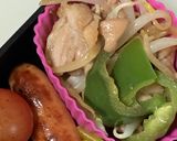 お弁当のおかず◎鳥もも肉炒め蒸し野菜添え作り方8写真
