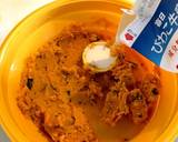 ダイエット☆かぼちゃパン☆小麦粉不使用作り方6写真
