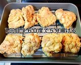 ザクザク衣の☆フライドチキンの作り方作り方4写真